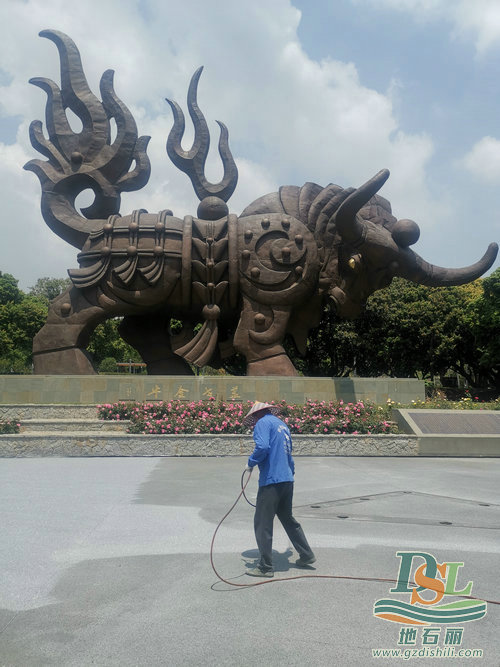 深圳南山四海公園透水地坪項目噴油