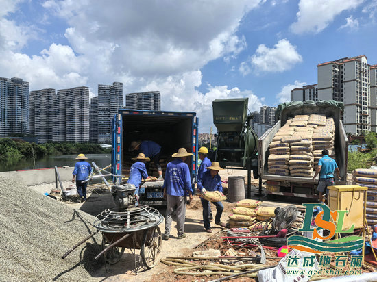 彩色透水混凝土-廣州地石麗