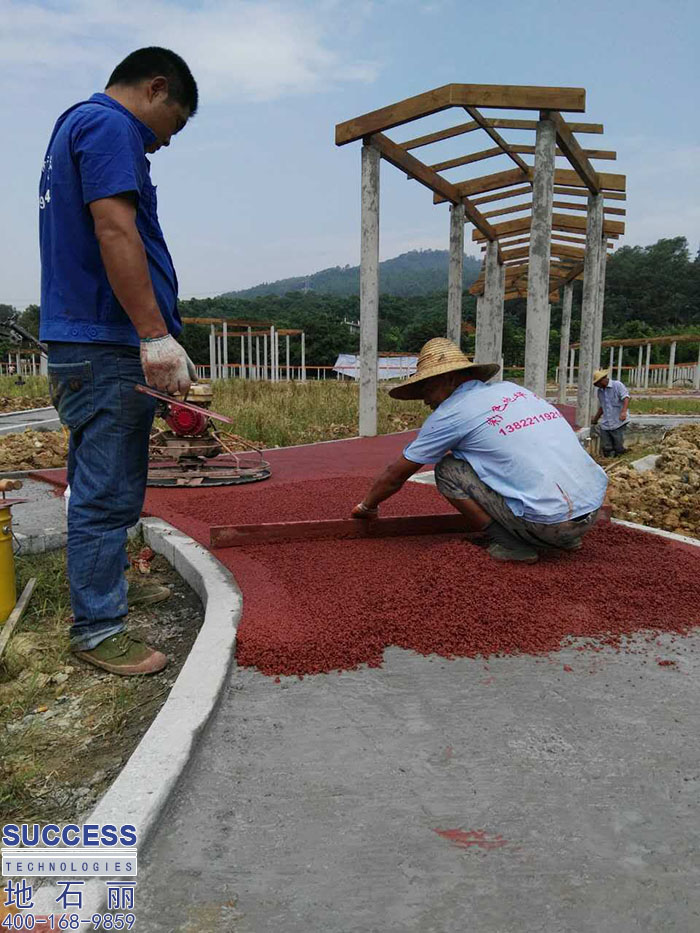 廣州地石麗省農(nóng)業(yè)技術(shù)推廣總站基地工程透水地坪項目