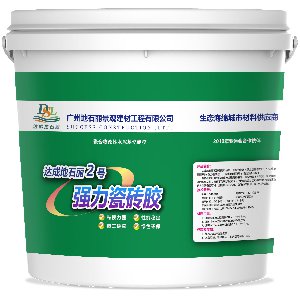 達(dá)成地石麗2號(hào)瓷磚膠增強(qiáng)型桶裝