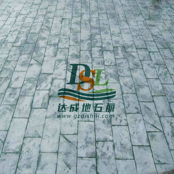 小石板紋路壓模地坪，混凝土壓花地坪